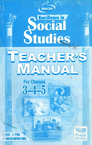 Prachi Excellence In Social Studies Classes 3 to 5 solutions