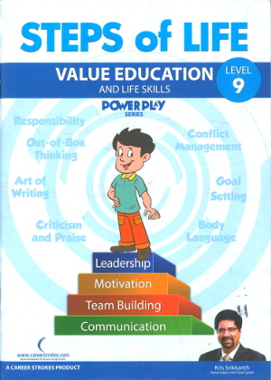 Britannica Step of Life Value Education And Life Skills Class 9