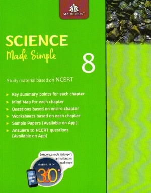 Madhubun Science Made Simple Class 8
