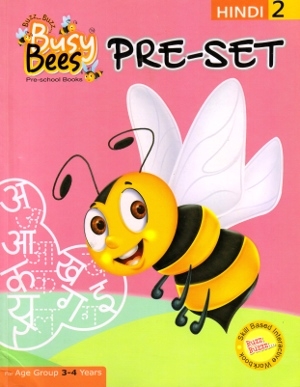 Acevision Busy Bees Pre-Set Hindi Book 2