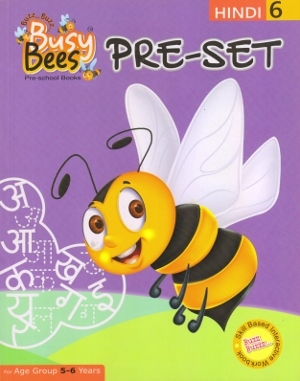 Acevision Busy Bees Pre-Set Hindi Book 6