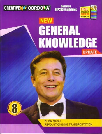 Cordova New General Knowledge Update Class 8