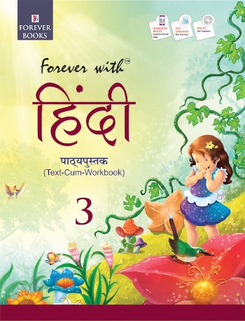 Rachna Sagar Forever With Hindi Text Cum Work Book Class 3