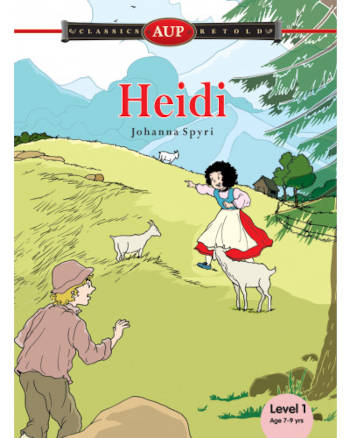 Amity Heidi 