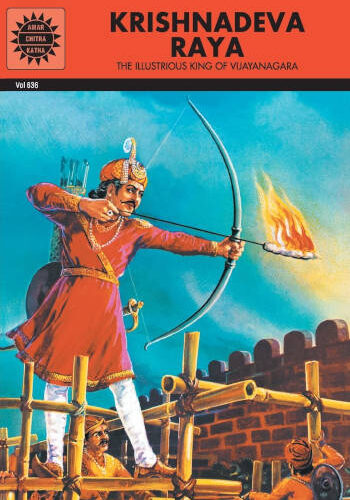 Amar Chitra Katha Krishnadeva Raya