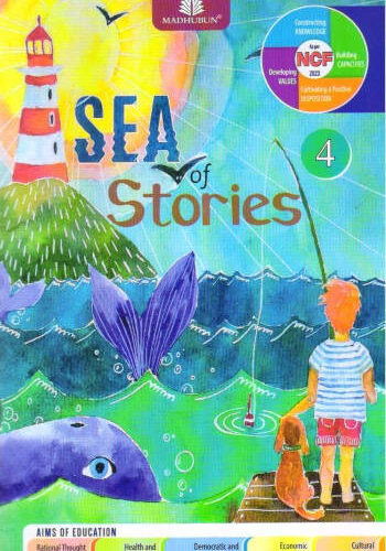 Madhubun Sea of Stories Book 4