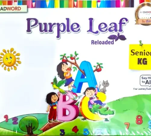 Headword Purple Leaf Reloaded Senior KG Kit